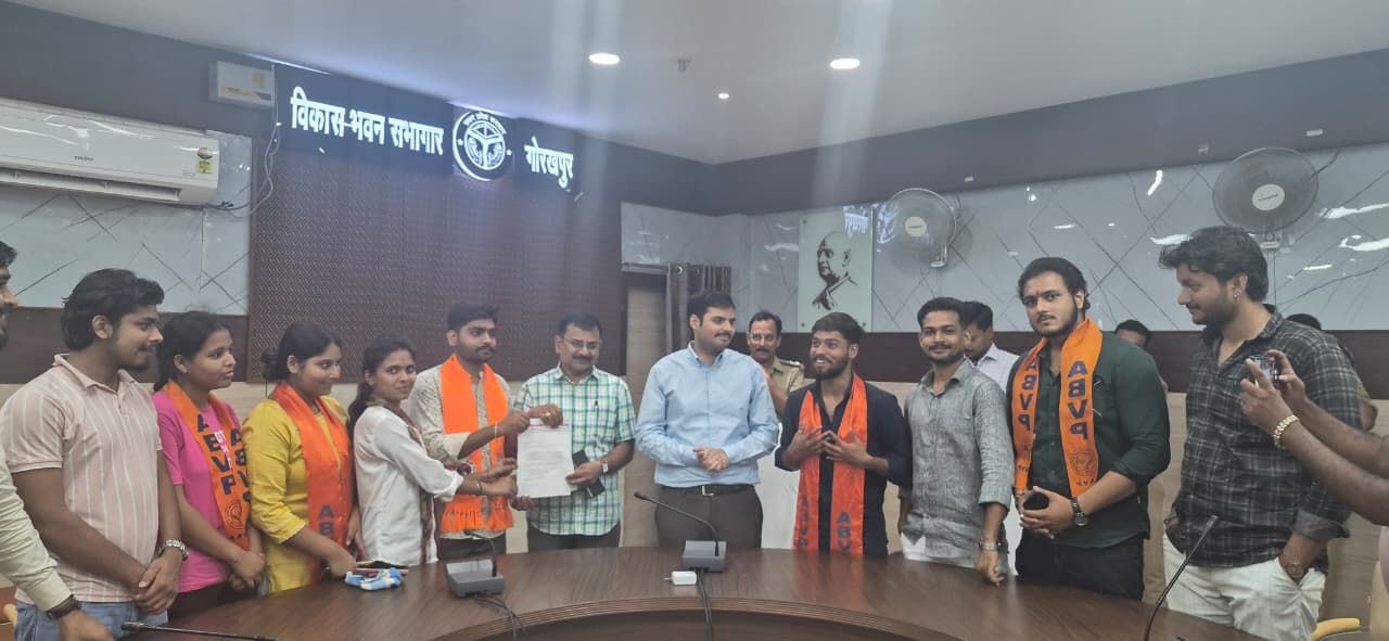 छात्रहितों को लेकर परिषद का विकास भवन पर प्रदर्शन, सौंपा चार सूत्रीय ज्ञापन*