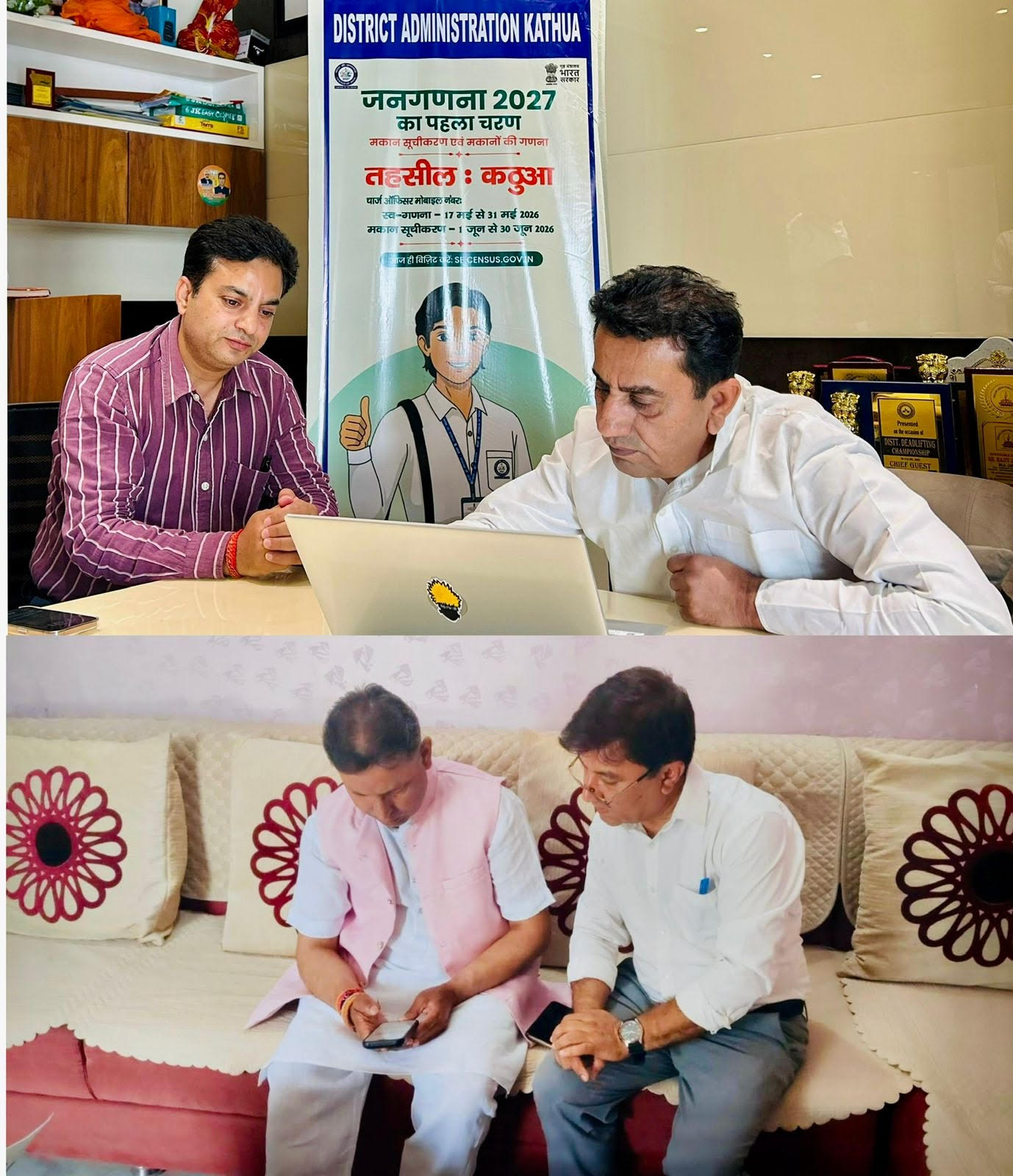 Self-enumeration campaign for Census 2027 picks up pace, MLAs appeal for participation