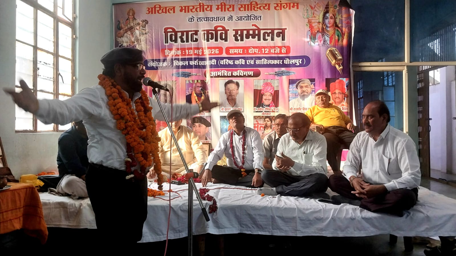 माटी की सौगंध हमें,हम पाकिस्तान मिटा देंगे....