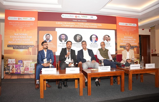 कार्यक्रम का जारी फोटो