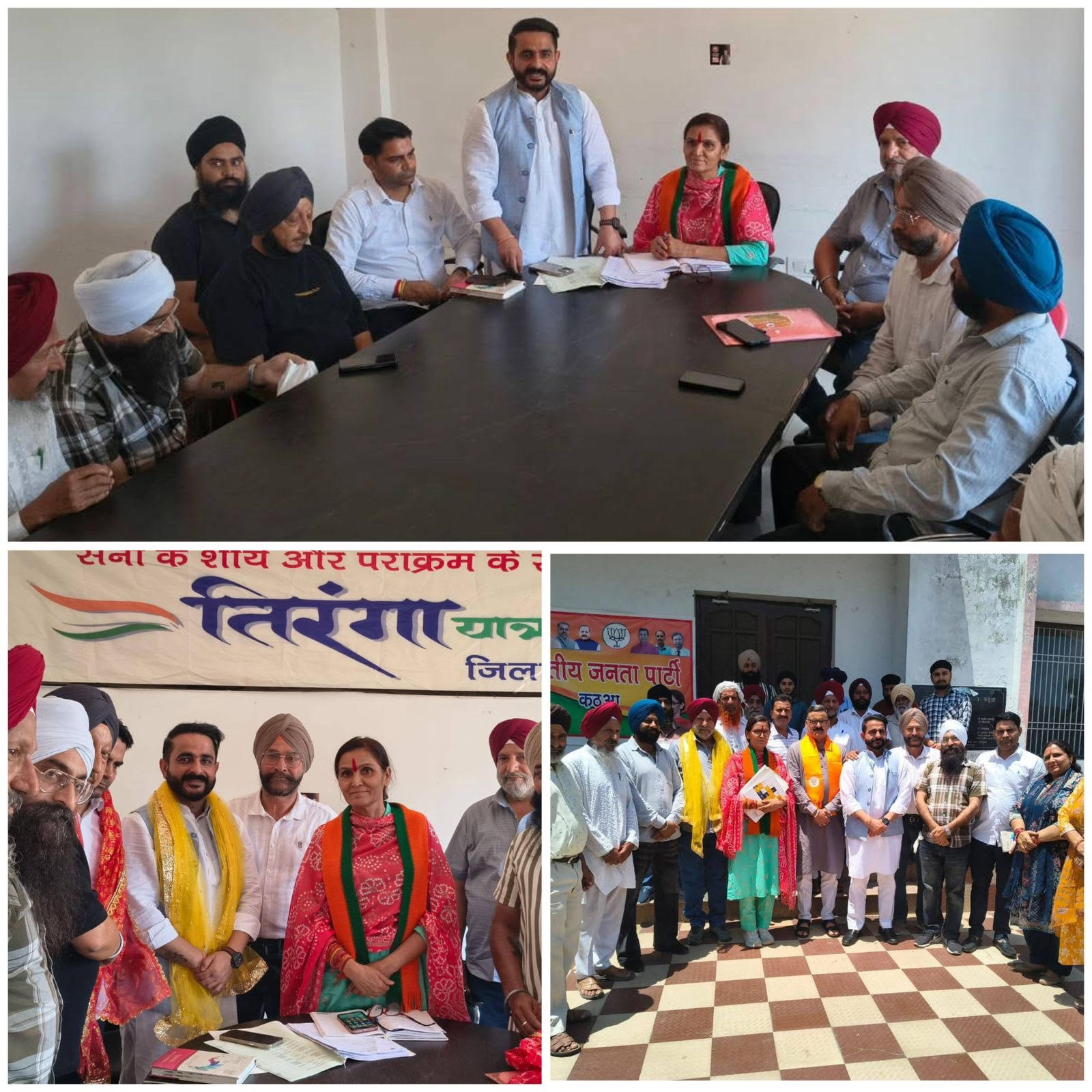 Minority Front holds monthly meeting, discusses Central Government initiatives for Sikh community