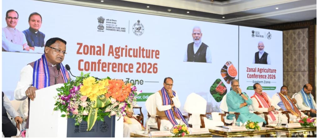‘पूर्वांचल क्षेत्रीय कृषि सम्मेलन2026’ को संबोधित करते मुख्यमंत्री मोहन चरण माझी ‘पूर्वांचल क्षेत्रीय कृषि सम्मेलन2026’ को संबोधित करते मुख्यमंत्री मोहन चरण माझी