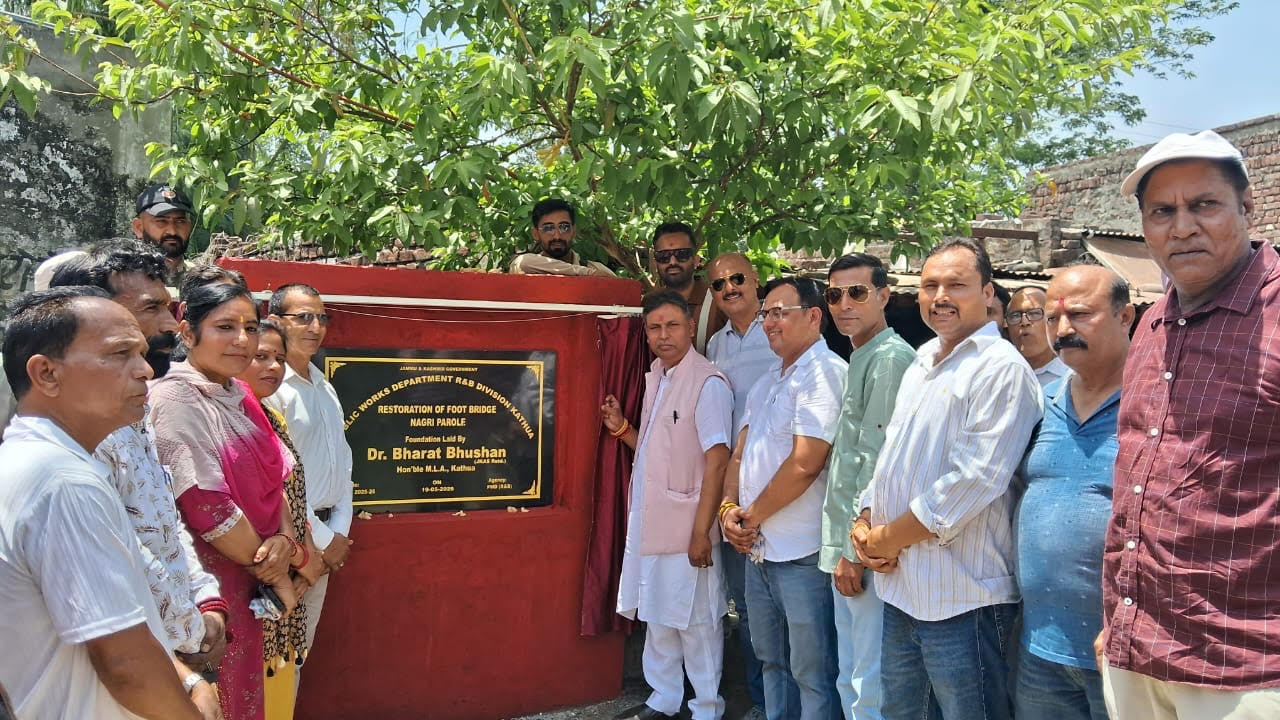 Reconstruction of the historic Iron Bridge of the Nagri started at a cost of Rs. 33 lakh.