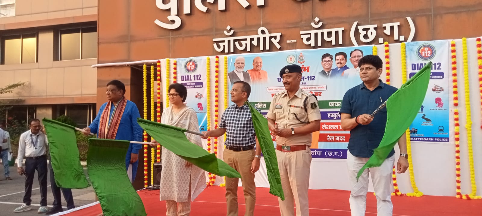 जांजगीर-चांपा पुलिस को मिले 10 नए डायल-112 वाहन, हाईवे पेट्रोलिंग यूनिट भी हुई शामिल