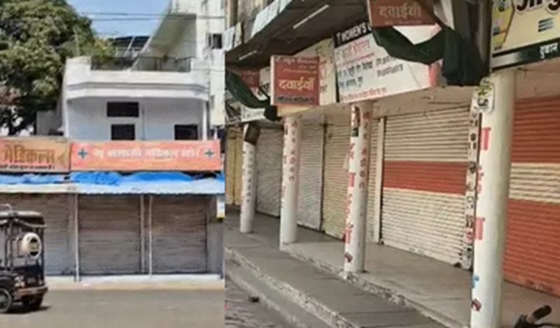 भोपाल सहित प्रदेशभर में दवा दुकानें बंद