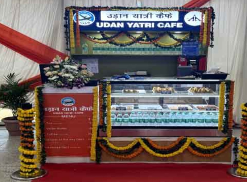 कार्यक्रम की तस्वीर
