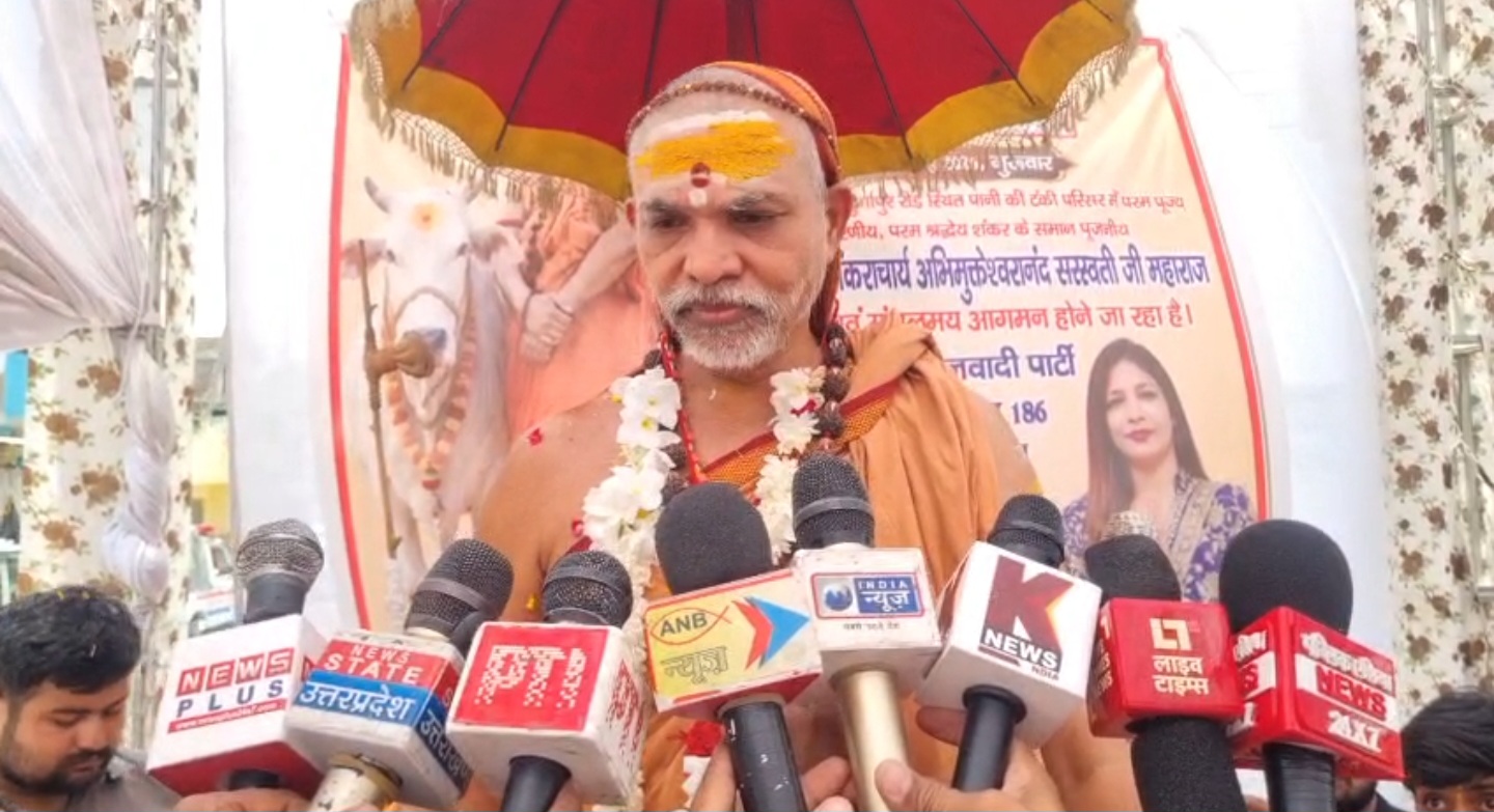 मीडिया से बात करने की फोटो मीडिया से बात करने की फोटो