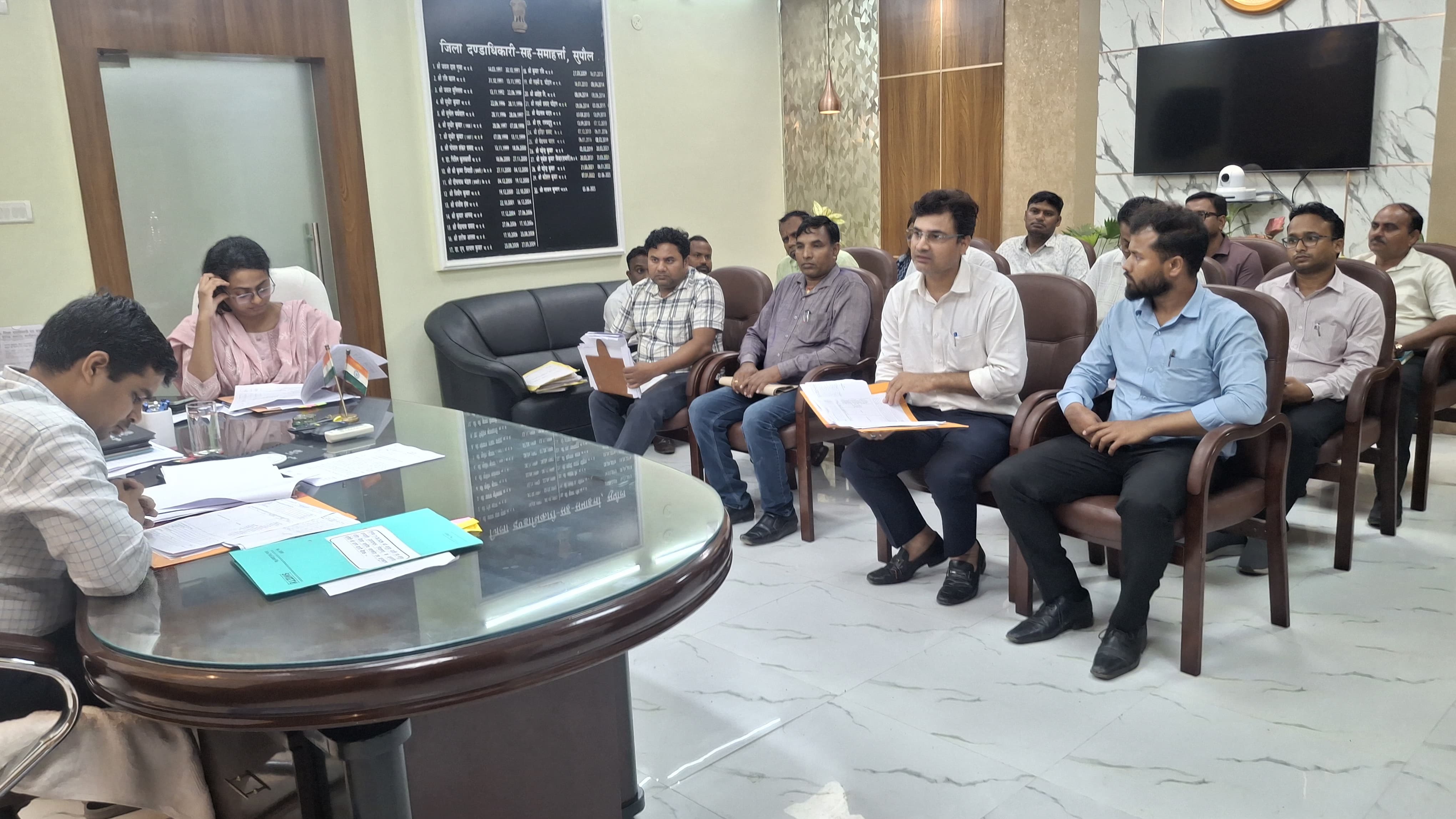 Meeting Meeting