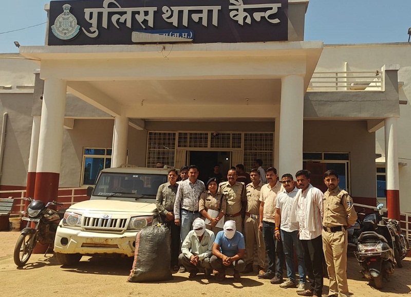 मप्र पुलिस की अवैध मादक पदार्थों पर बड़ी कार्रवाई