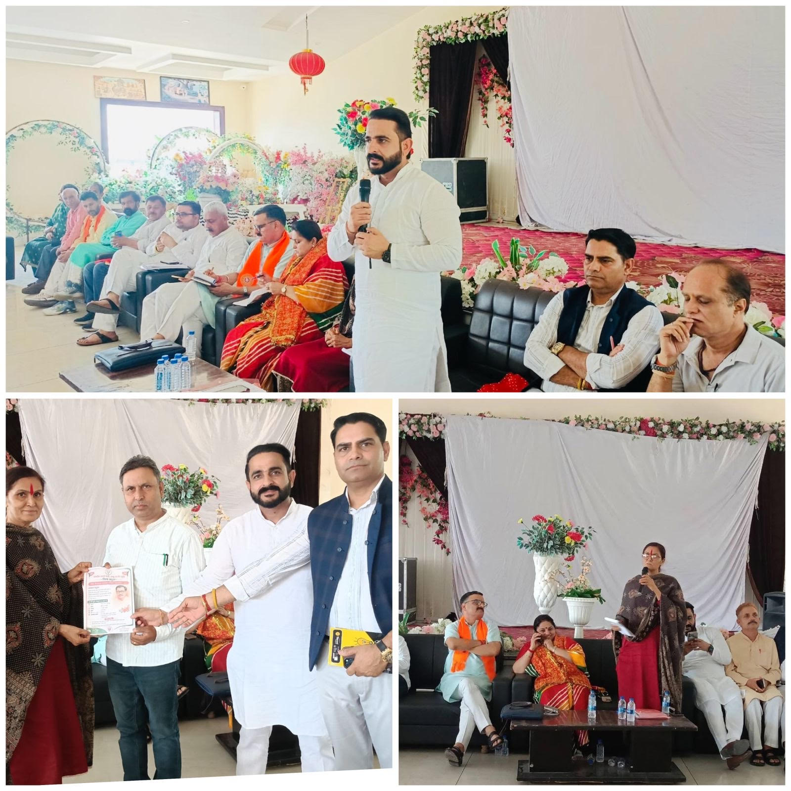 Preparations for the 36-hour training camp were discussed; leaders gave the mantra of discipline and coordination to the workers.