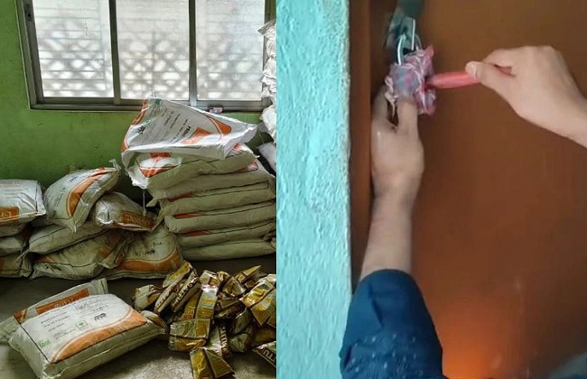 घटनास्थल