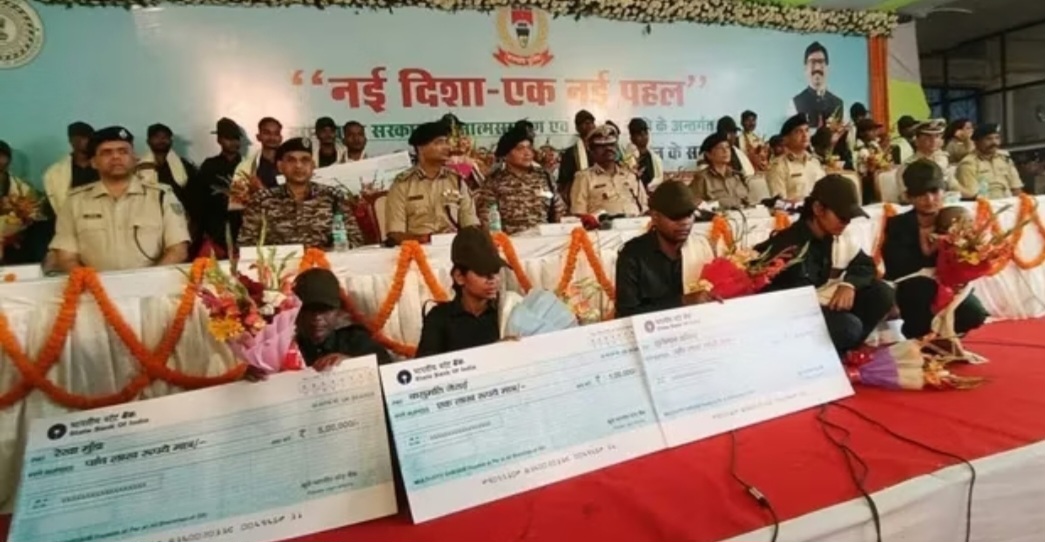 सामूहिक तस्वीर