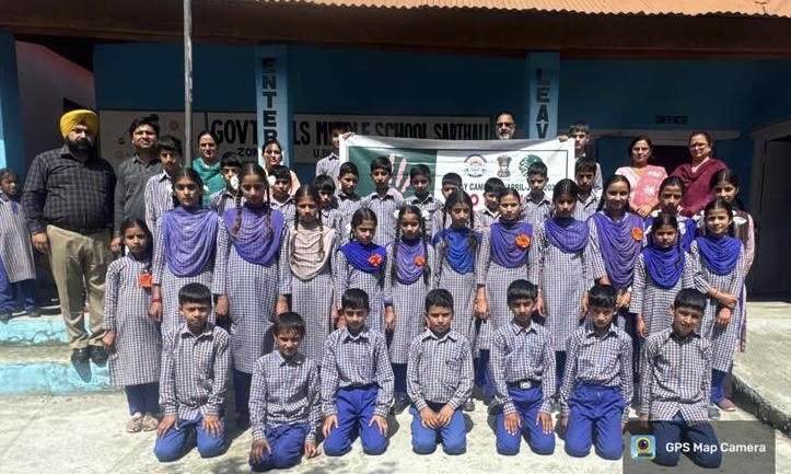 Message to youth to stay away from drugs, awareness campaign of GDC Bani Message to youth to stay away from drugs, awareness campaign of GDC Bani