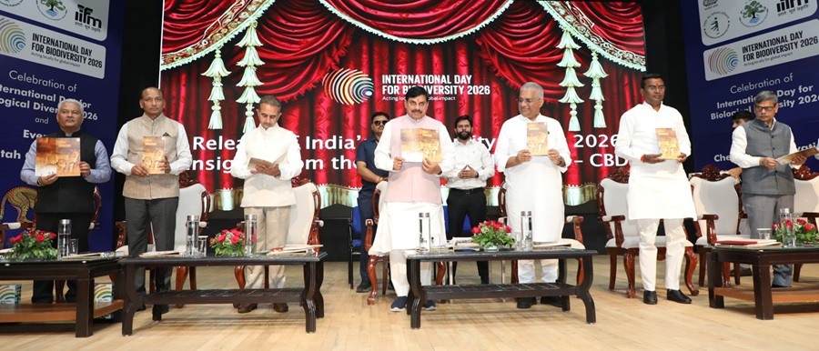 मुख्यमंत्री डॉ. मोहन यादव और केंद्रीय मंत्री भूपेंद्र यादव ने साहित्य, रिपोर्ट्स का किया विमोचन