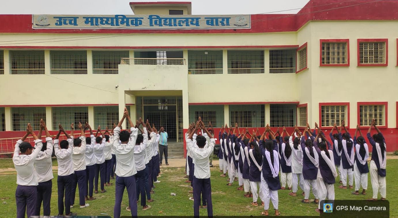 अररिया फोटो:स्कूली बच्चों का योगाभ्यास अररिया फोटो:स्कूली बच्चों का योगाभ्यास