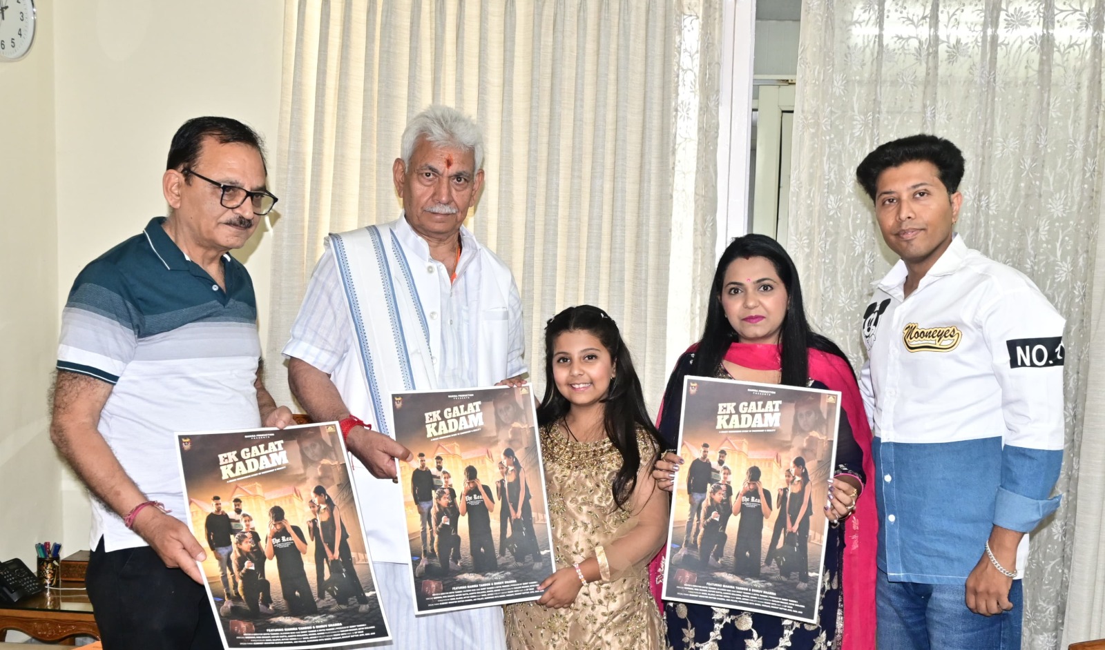 उपराज्यपाल ने नशे के विरूद्ध जागरूकता फिल्म  एक गलत कदम  का पोस्टर जारी किया