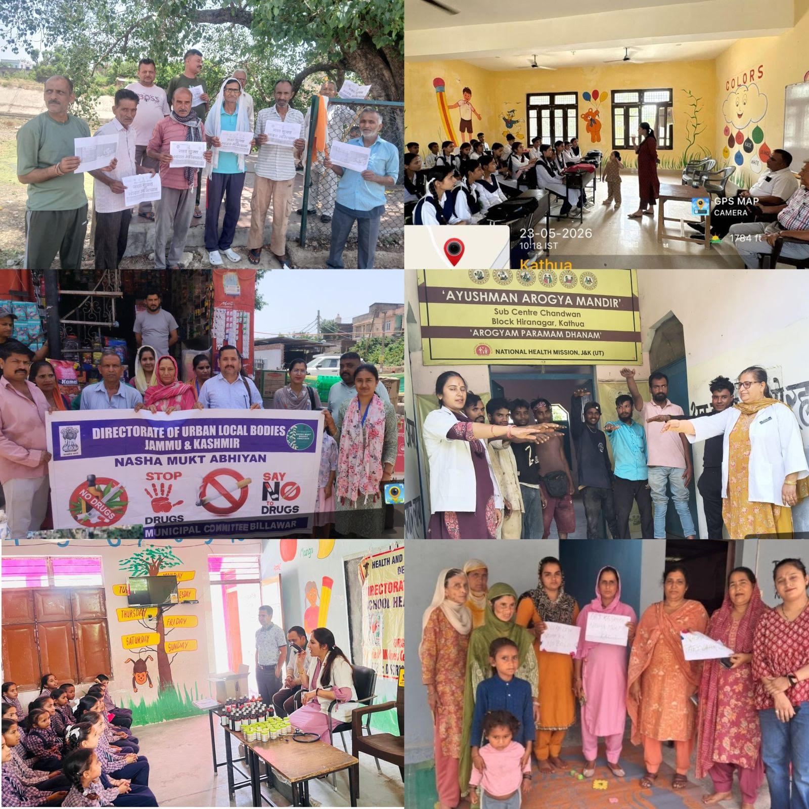 Series of awareness programmes under drug-free campaign in Kathua Series of awareness programmes under drug-free campaign in Kathua