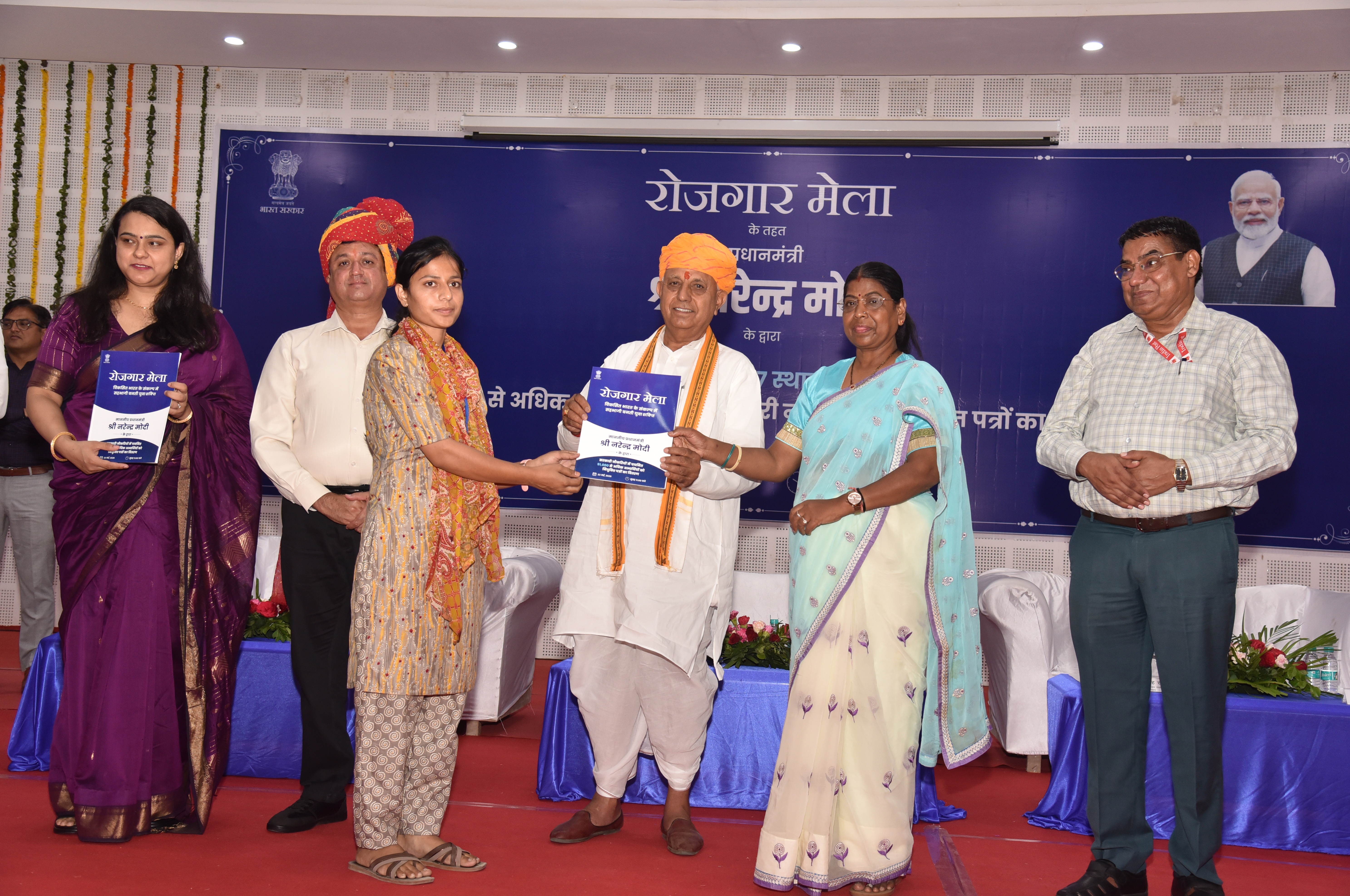 Successful organization of the 19th Employment Fair in Ajmer: Appointment letters handed over to 258 youth