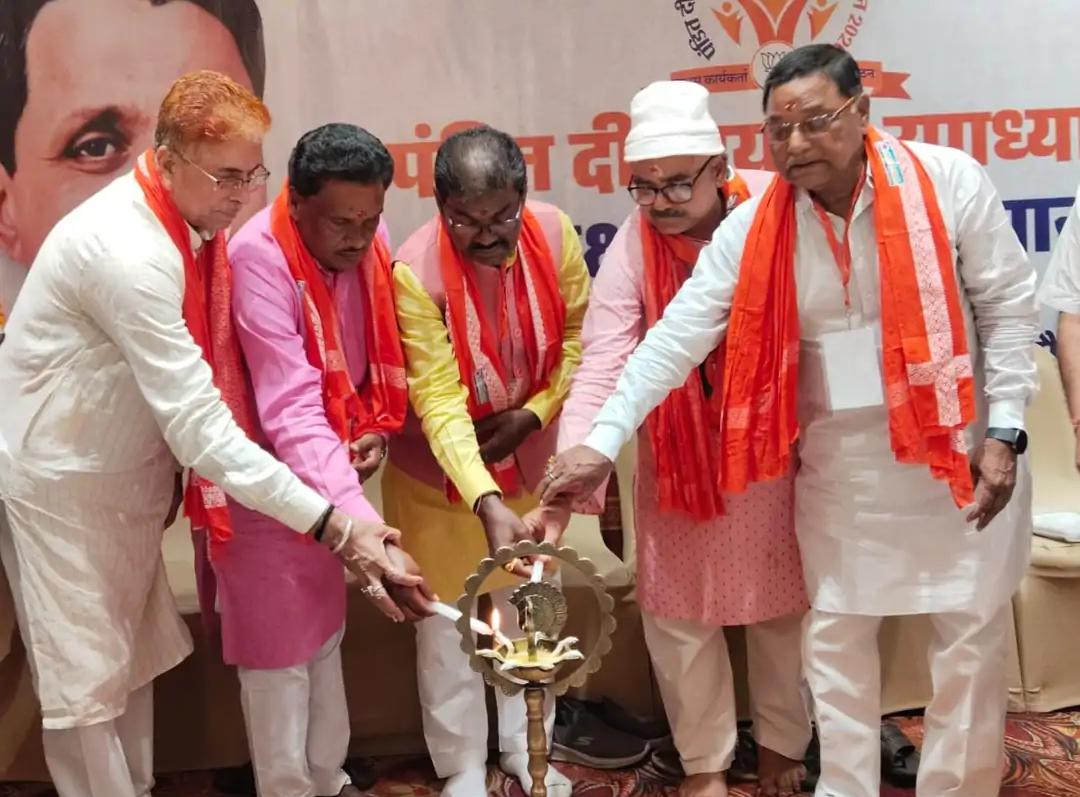 कार्यक्रम कार्यक्रम