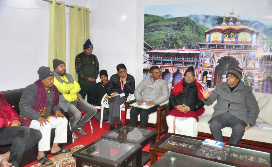 बद्रीनाथ धाम