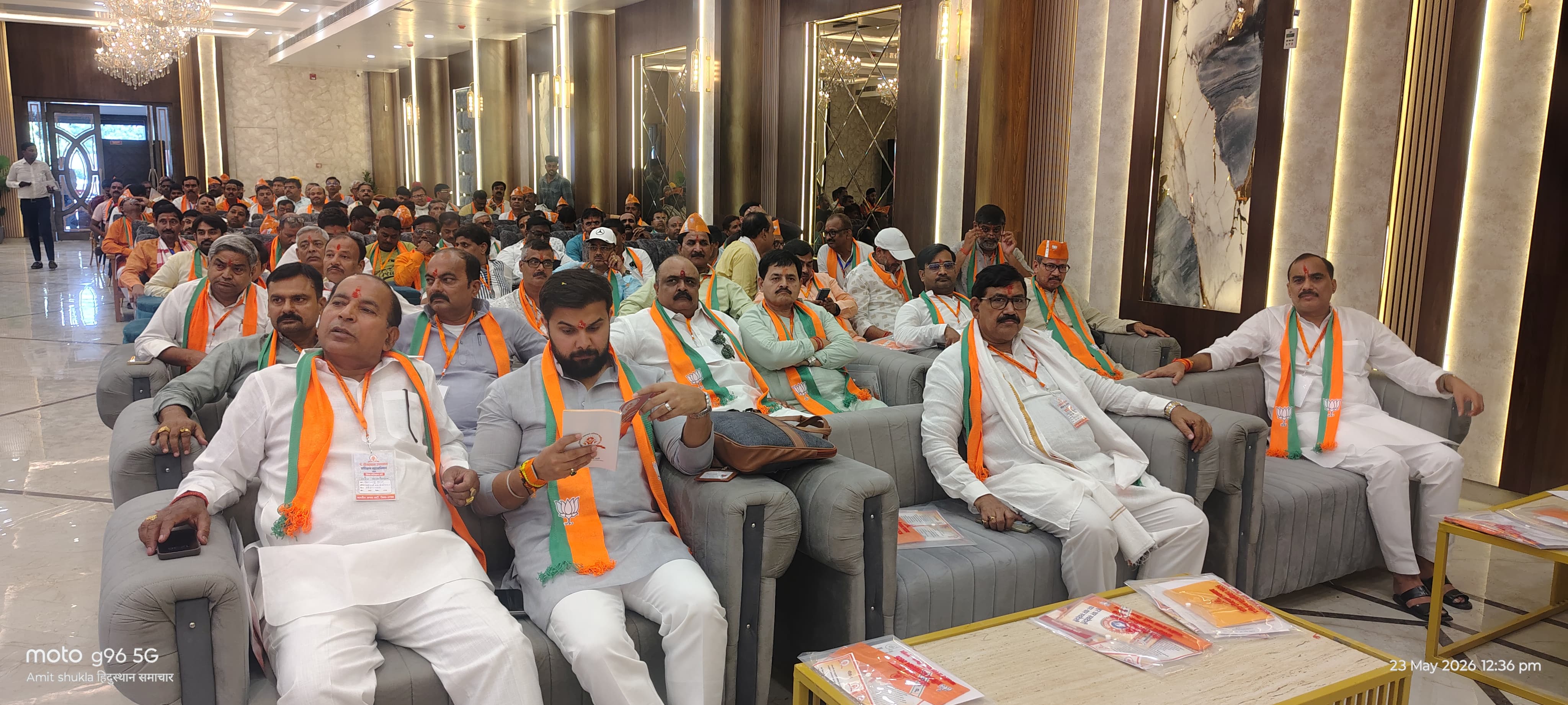 प्रशिक्षण कार्यक्रम में उपस्थित लोग प्रशिक्षण कार्यक्रम में उपस्थित लोग