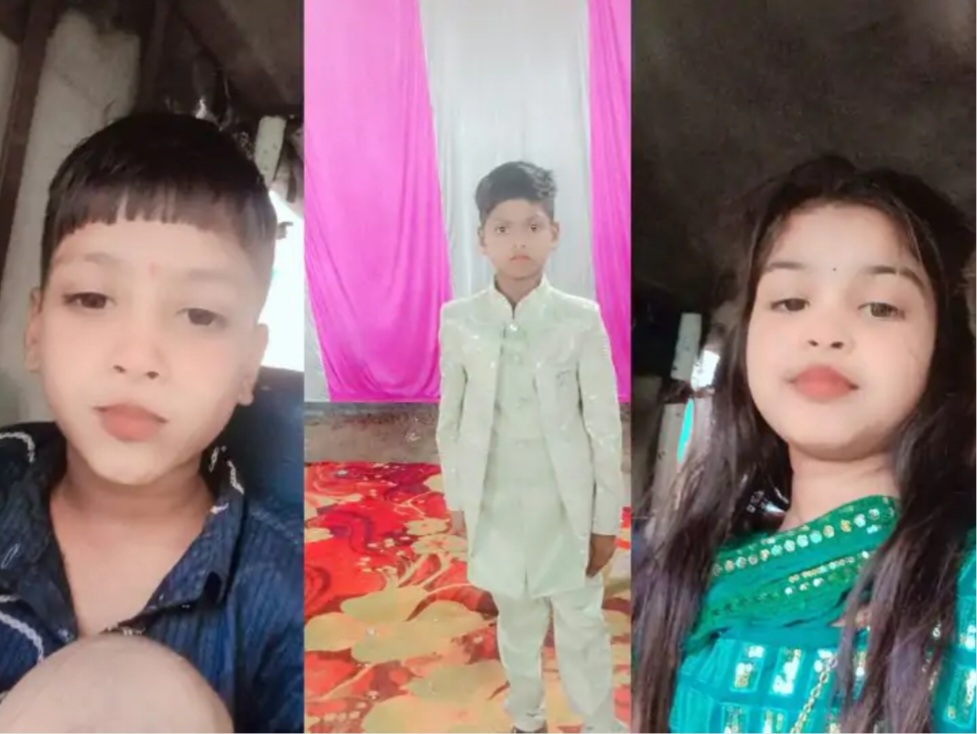 फ़ोटो