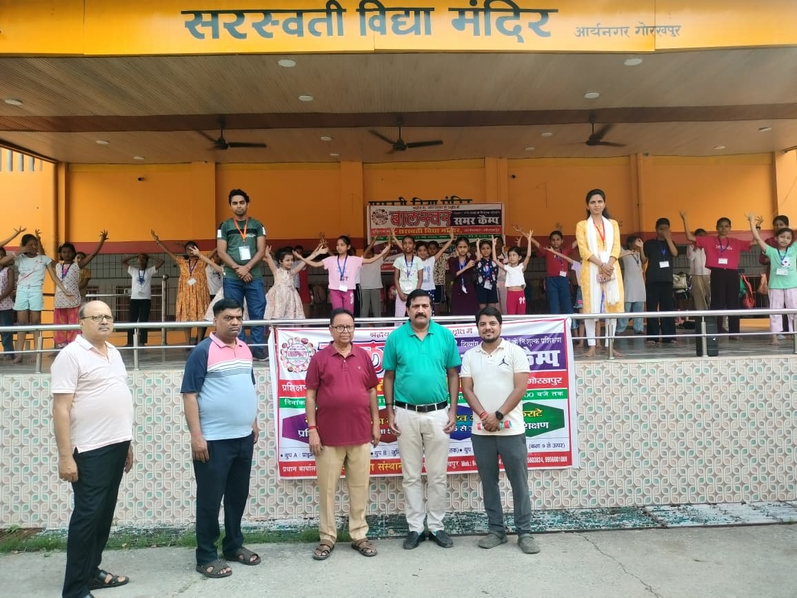 कला, नृत्य, आत्मरक्षा और योग के संग बच्चों की “मस्ती की पाठशाला” बनी आकर्षण का केंद्र कला, नृत्य, आत्मरक्षा और योग के संग बच्चों की “मस्ती की पाठशाला” बनी आकर्षण का केंद्र