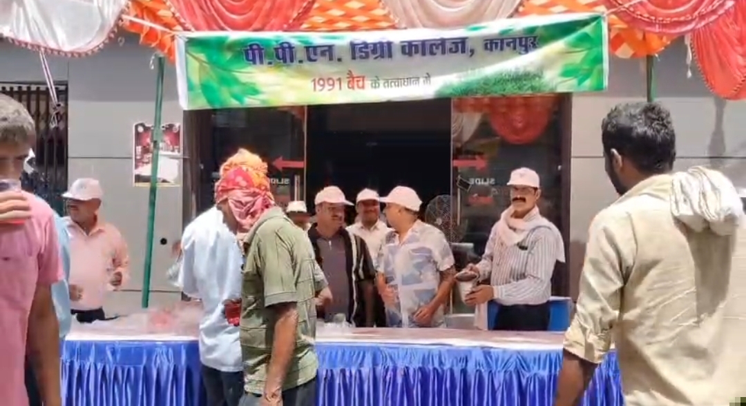कार्यक्रम के दौरान लिया गया छायाचित्र