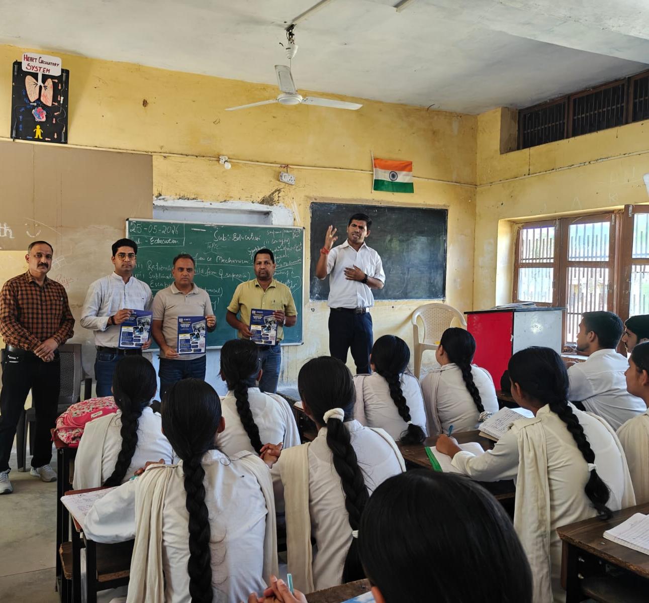 गवर्नमेंट पॉलिटेक्निक कॉलेज जम्मू ने चलाया एडमिशन जागरूकता अभियान गवर्नमेंट पॉलिटेक्निक कॉलेज जम्मू ने चलाया एडमिशन जागरूकता अभियान