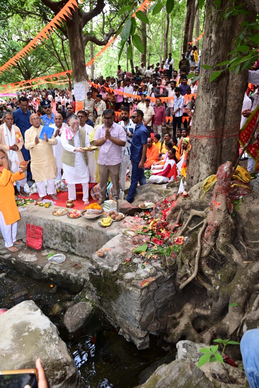 कार्यक्रम की तस्वीर