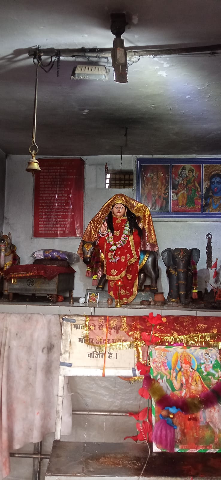 नगर पंचायत भखारा स्थित शीतला माता मंदिर।