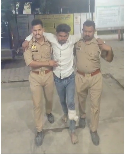 पुलिस गिरफ्त मे घायल बदमाश