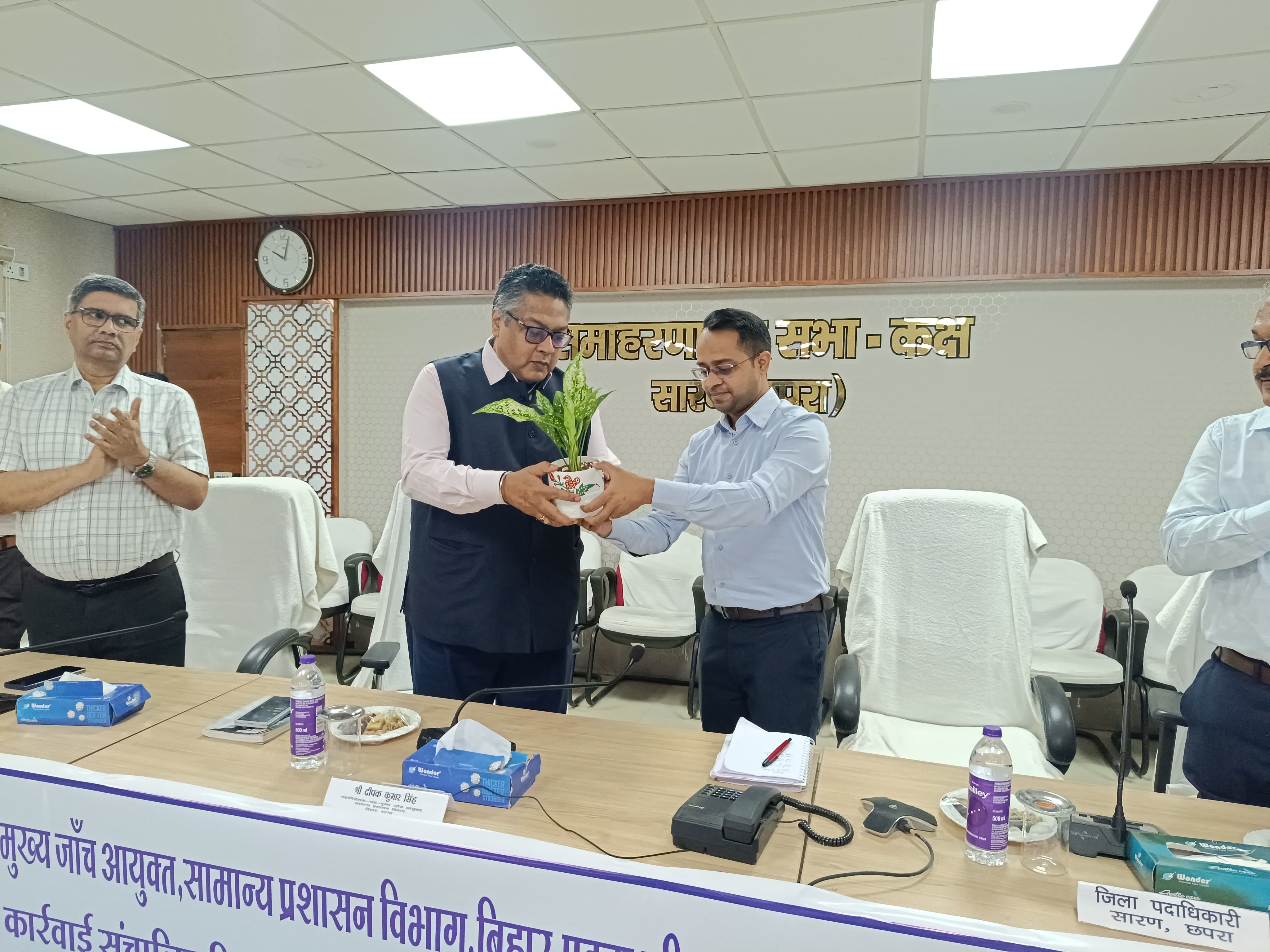 सारण में अनुशासनिक कार्रवाई पर प्रमंडल स्तरीय प्रशिक्षण कार्यक्रम आयोजित सारण में अनुशासनिक कार्रवाई पर प्रमंडल स्तरीय प्रशिक्षण कार्यक्रम आयोजित