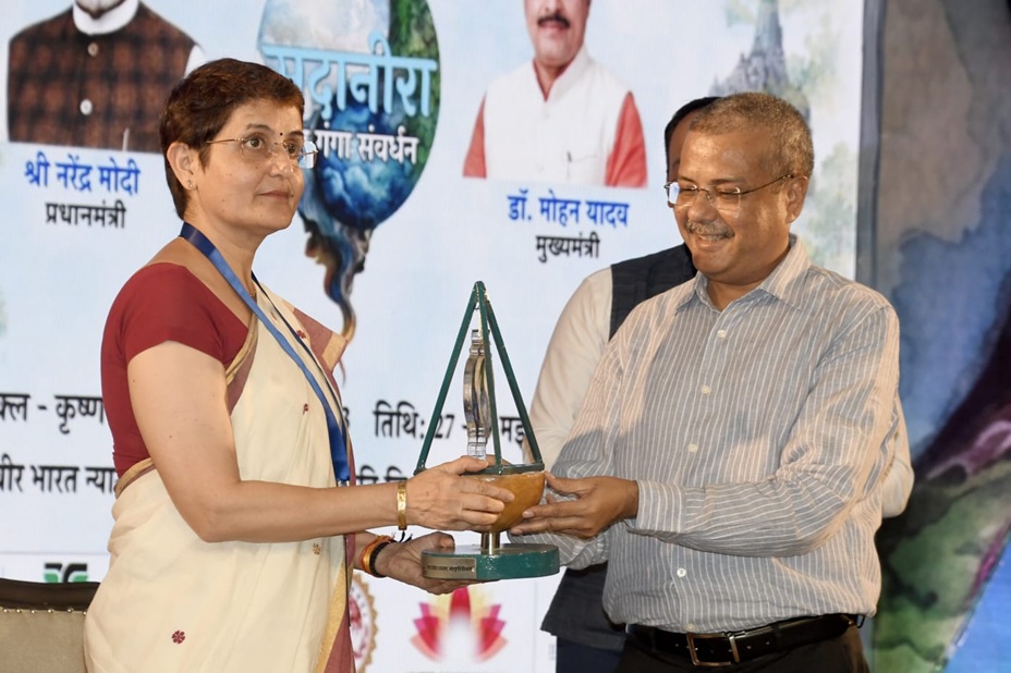 भोपाल में सदानीरा समागम का शुभारंभ