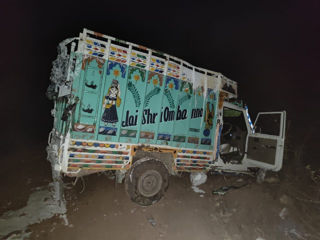 तिलस्वां घाट फिर बना मौत का घाट, 3 दिन में दूसरा बड़ा हादसा पिकअप खाई में गिरी, यूपी-जयपुर के 3 मजदूरों की दर्दनाक मौत तिलस्वां घाट फिर बना मौत का घाट, 3 दिन में दूसरा बड़ा हादसा पिकअप खाई में गिरी, यूपी-जयपुर के 3 मजदूरों की दर्दनाक मौत