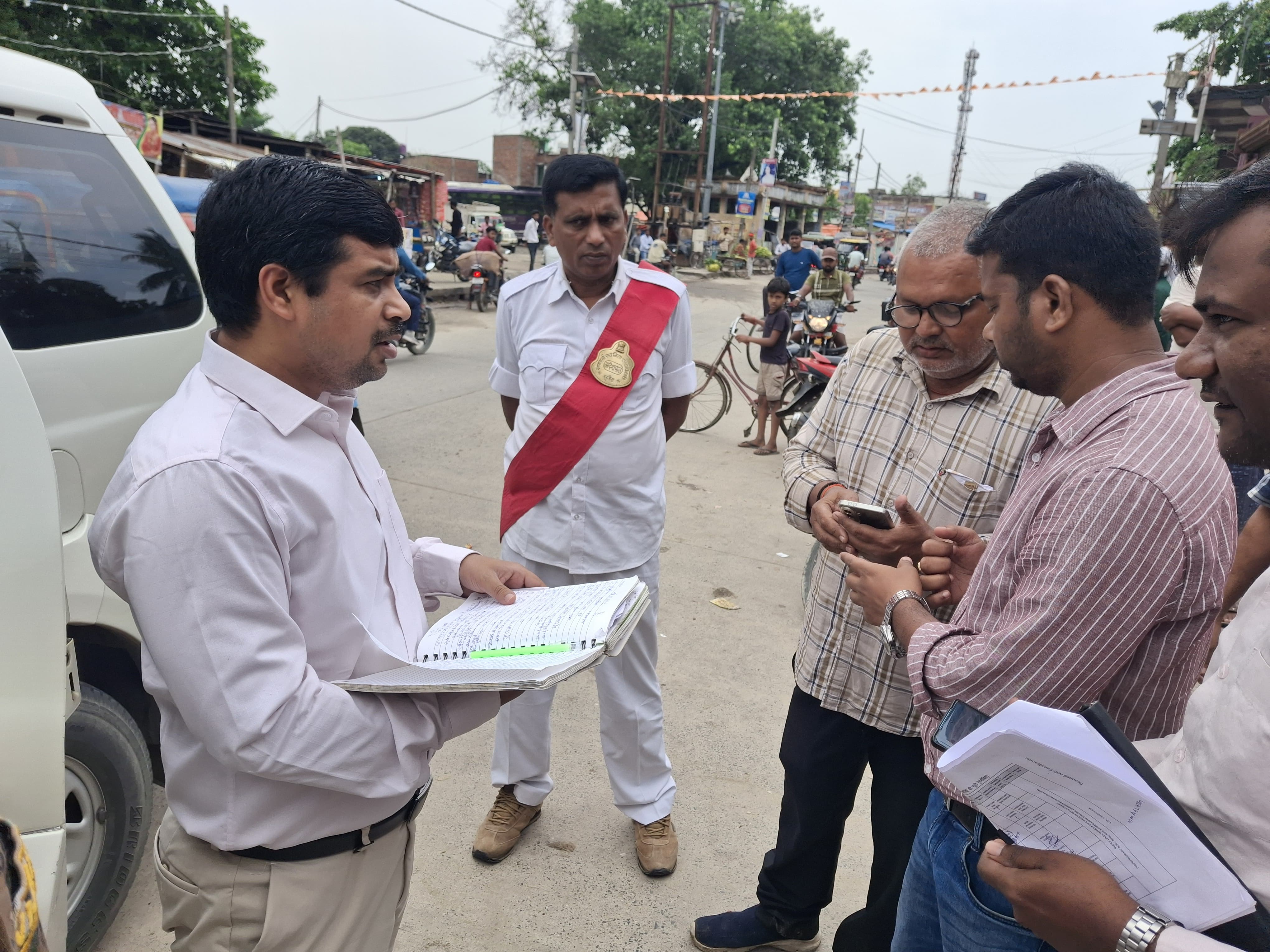 निरीक्षण