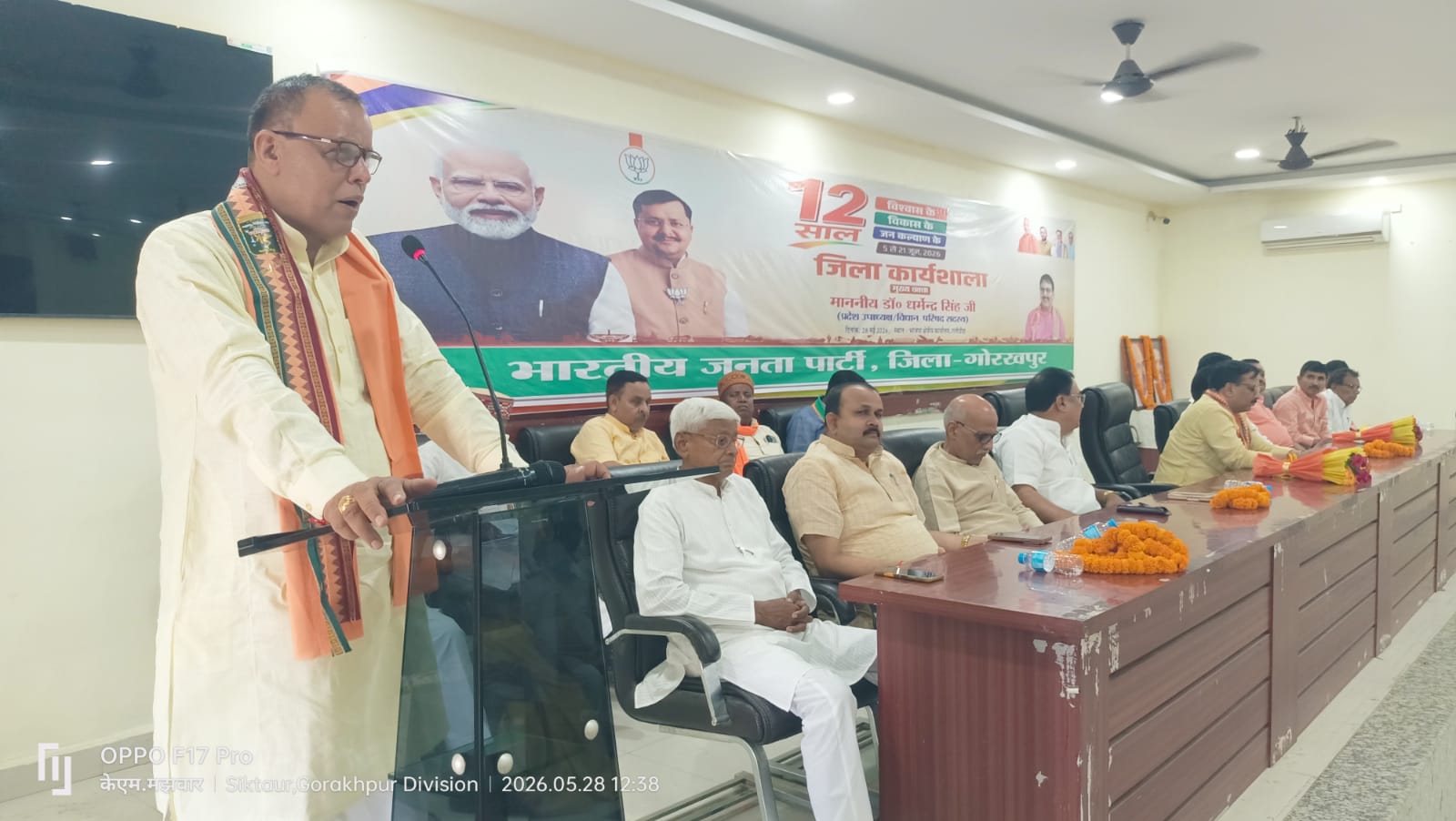 Prime Minister Modi's 12 Years Described as a Golden Era of Trust, Development, and Public Welfare