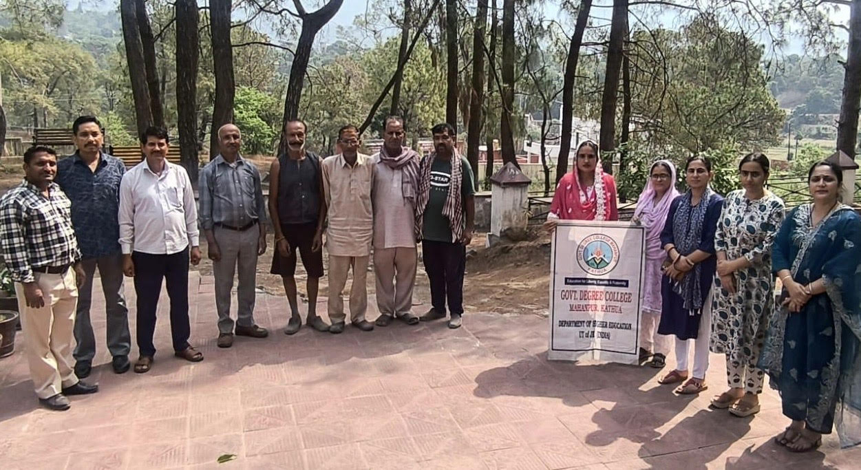 Awareness program in Mahanpur College, youth pledged to stay away from drugs Awareness program in Mahanpur College, youth pledged to stay away from drugs