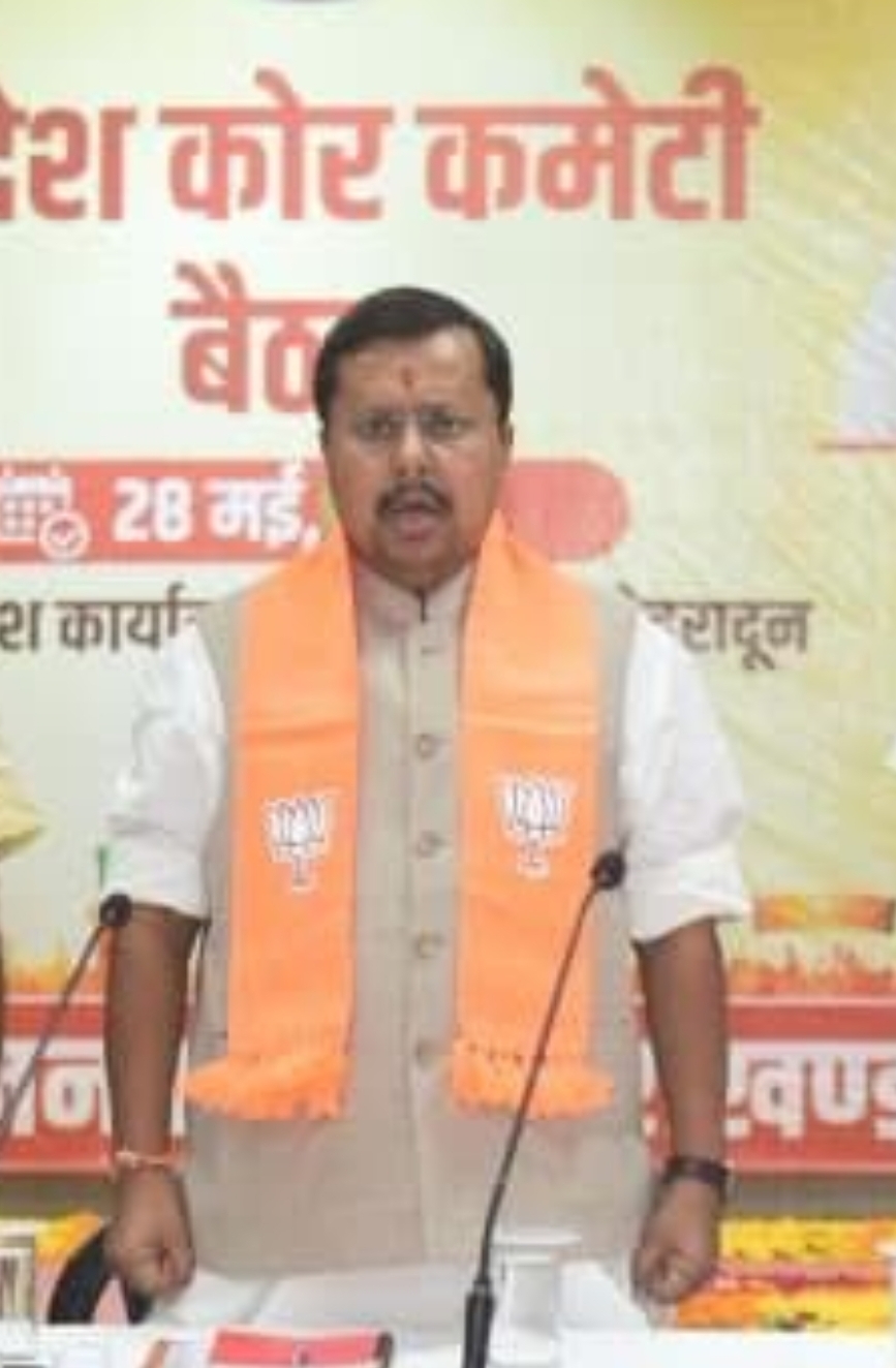 भाजपा के राष्ट्रीय अध्यक्ष नितिन नबीन। भाजपा के राष्ट्रीय अध्यक्ष नितिन नबीन।