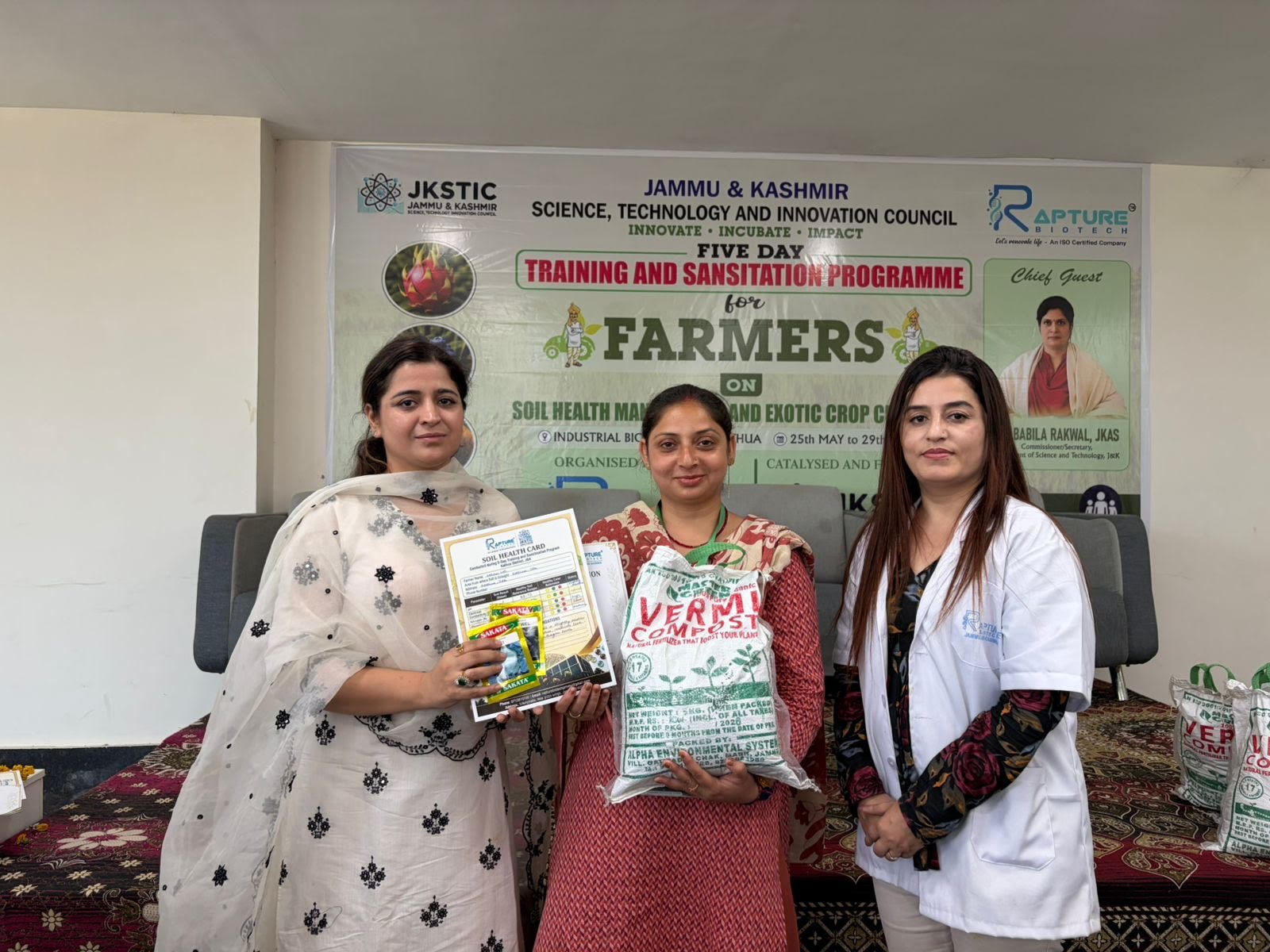 Steps towards Modern Agriculture - Successful completion of 5 day training programme in Kathua Steps towards Modern Agriculture - Successful completion of 5 day training programme in Kathua