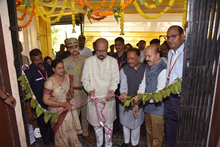 राष्ट्रीय आम महोत्सव के उद्घाटन समारोह