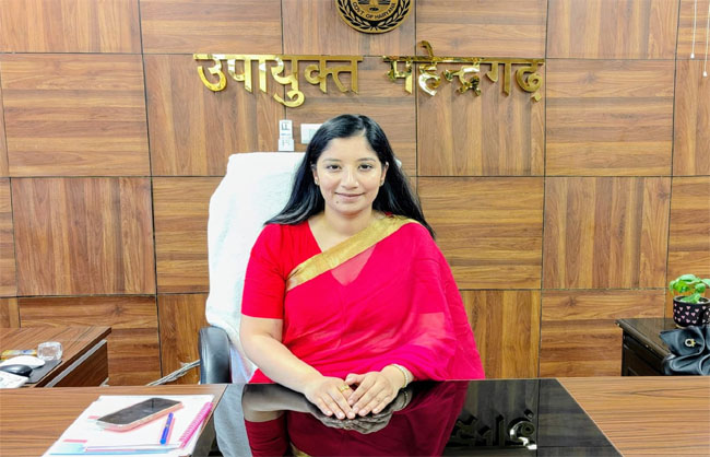 उपायुक्त अनुपमा अंजली