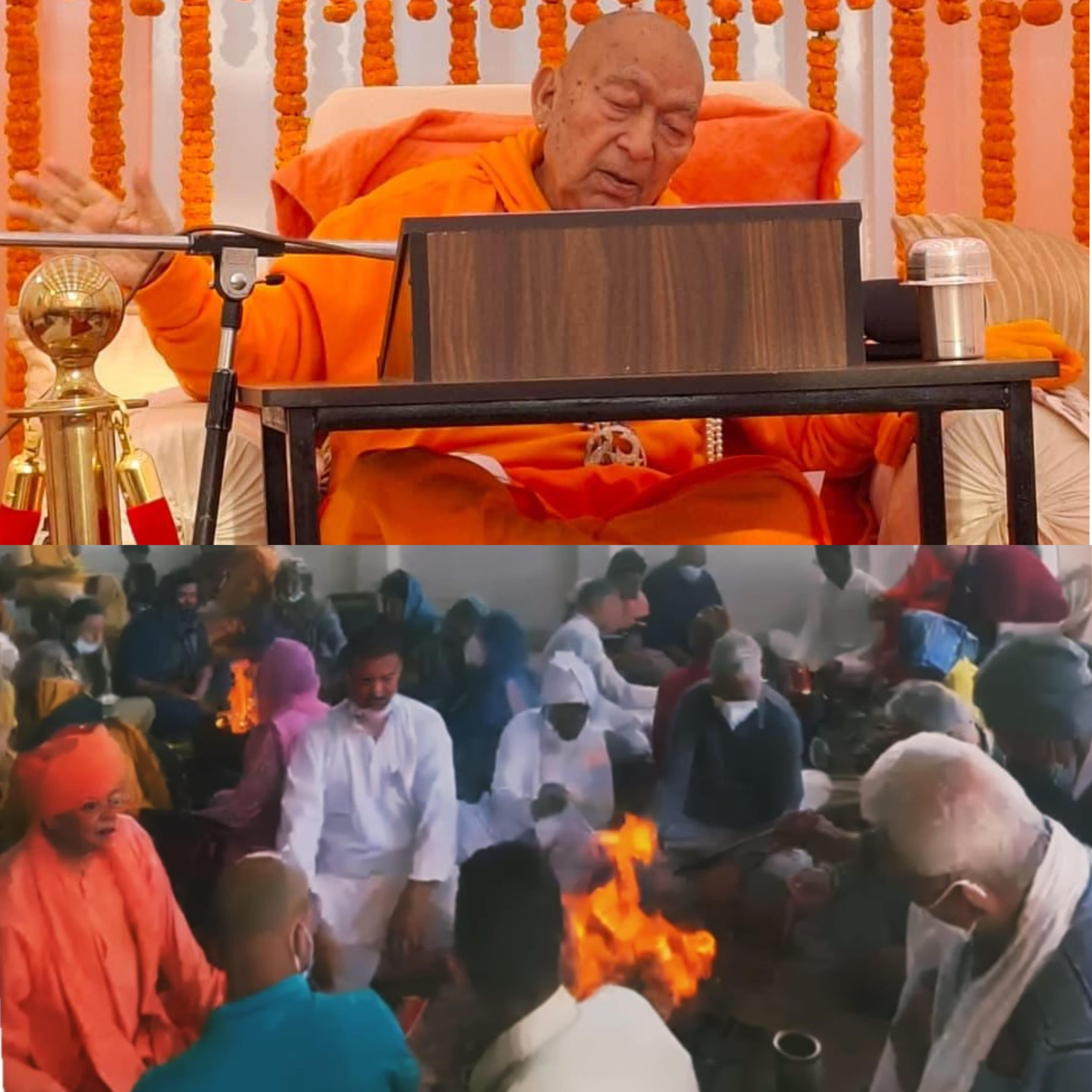 Swami Ram Swarup Ji said that through worship of God, association and charity one can attain the vision of God - Swami Ram Swarup Ji