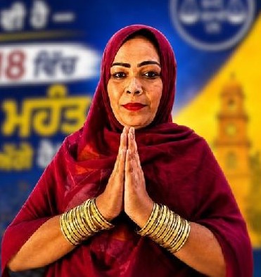 शिरोमणि अकाली दल की उम्मीदवार ट्रांसजेंडर नेता कोमल महंत