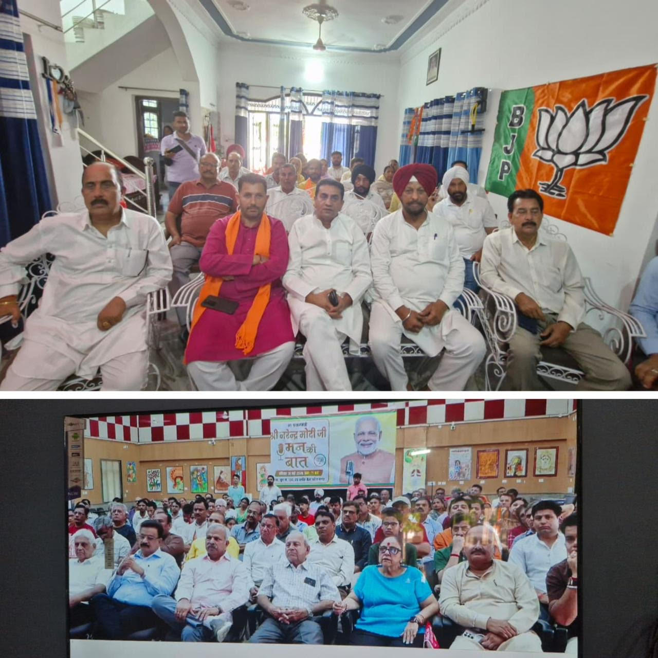 Mann Ki Baat strengthens the spirit of nation building among the people - Rajiv Jasrotia