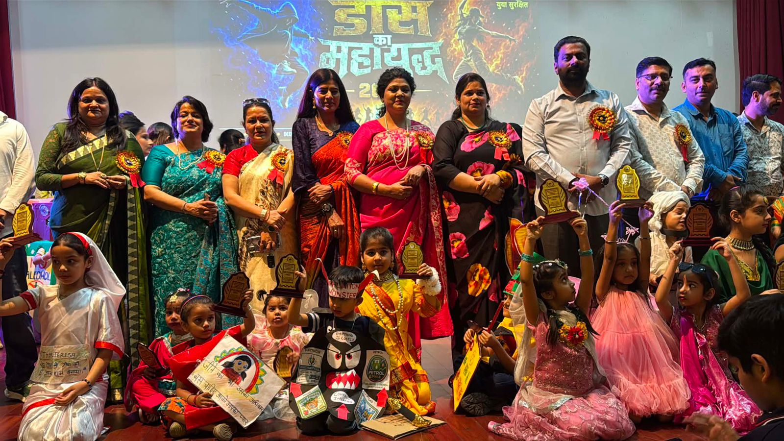 डांस का महायुद्ध 2026’ में 400 बच्चों ने दिखाया हुनर, नशामुक्ति का दिया संदेश