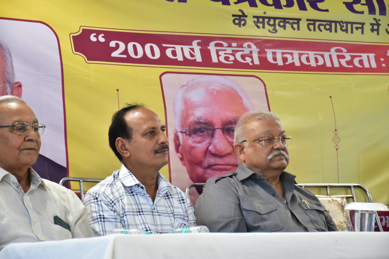 विरासत, संघर्ष और अभिव्यक्ति की परंपरा पर वक्ताओं ने रखे विचार* विरासत, संघर्ष और अभिव्यक्ति की परंपरा पर वक्ताओं ने रखे विचार*