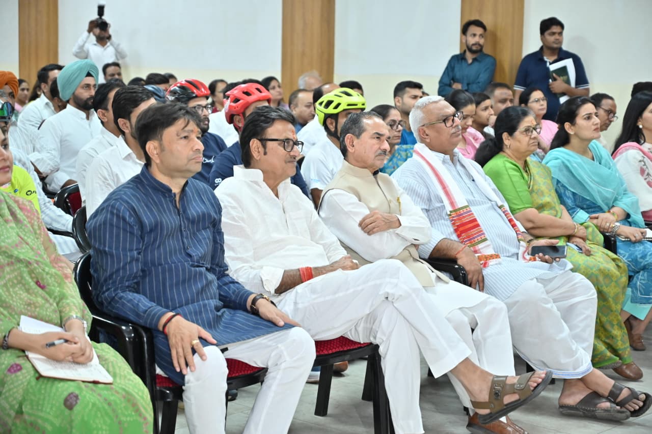 कार्यक्रम