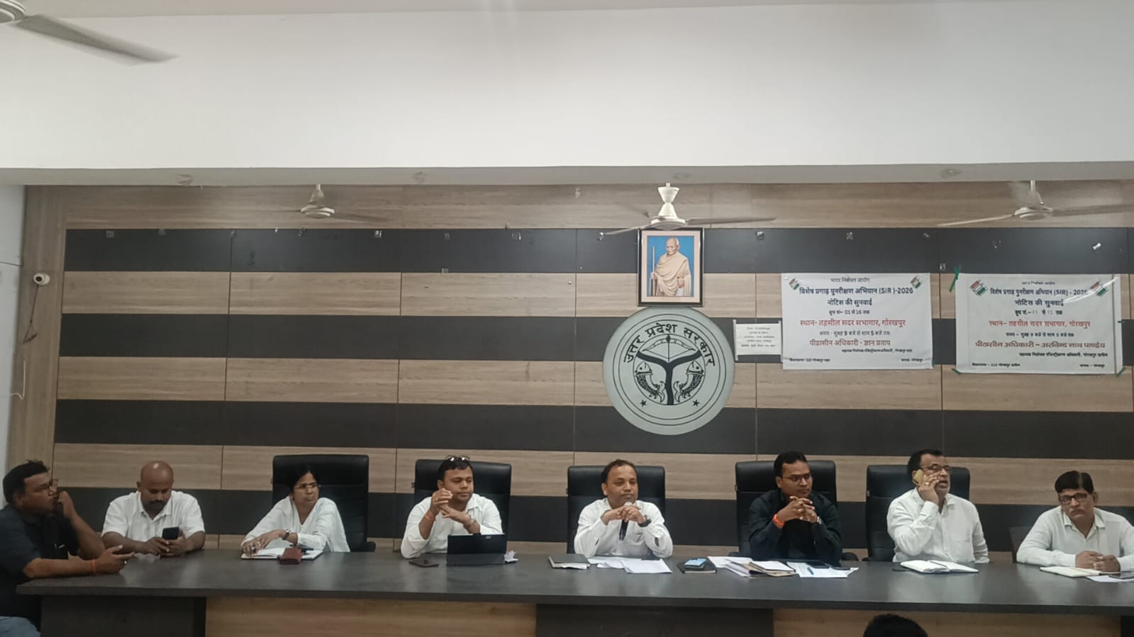 राजस्व कार्यों में लापरवाही पर एसडीएम सख्त, समयबद्ध निस्तारण के दिए निर्देश*