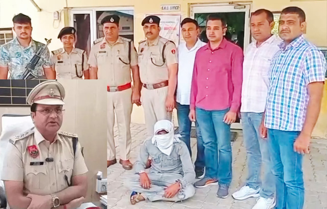 सोनीपत: गिरफ्तार आरोपी नवनीत, इनसेट में         एसीपी ऋषिकांत मामले में जानकारी देते हुए।